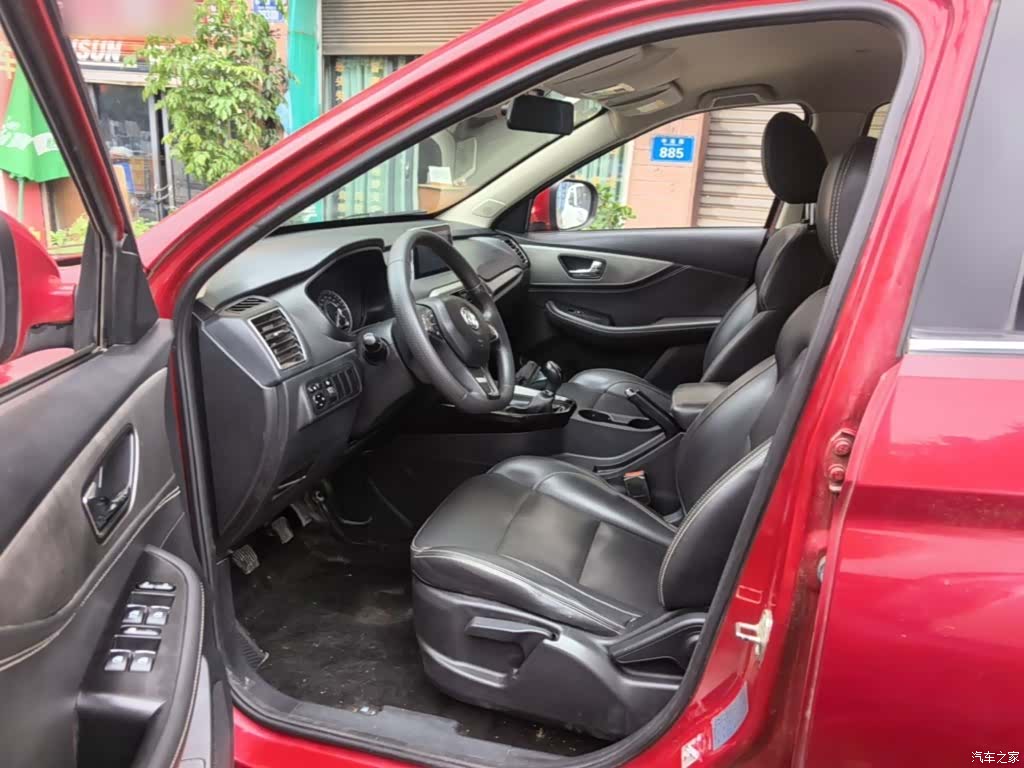DongFeng S560, 2019 16