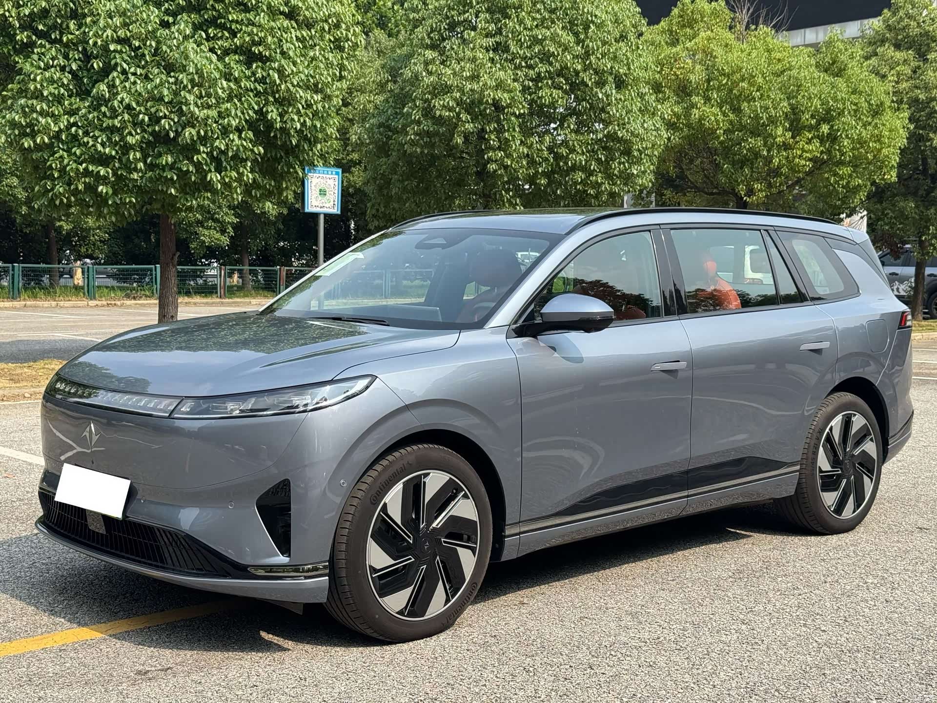 DongFeng eπ008, 2025 1