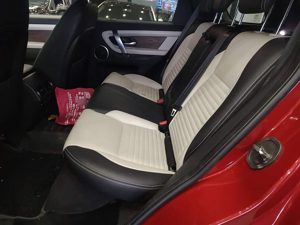 Land Rover Discover sports