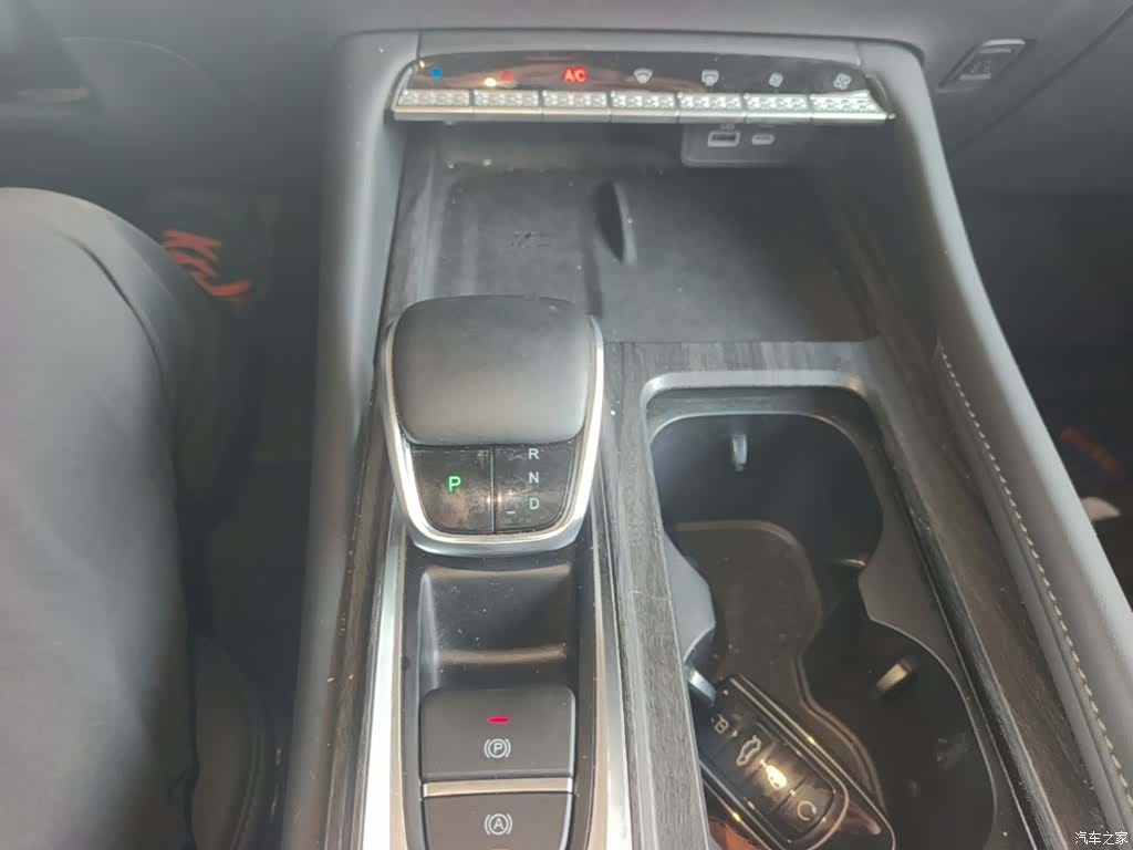 Chery Arrizo 8, 2025 14