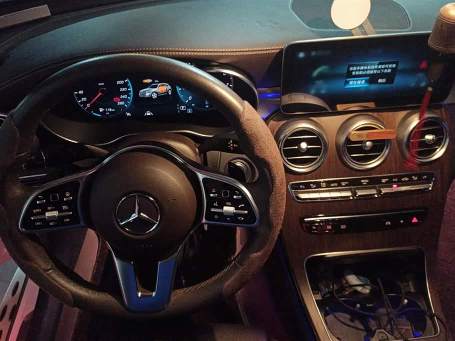 Mercedes-Benz GLC Mercedes-Benz GLC