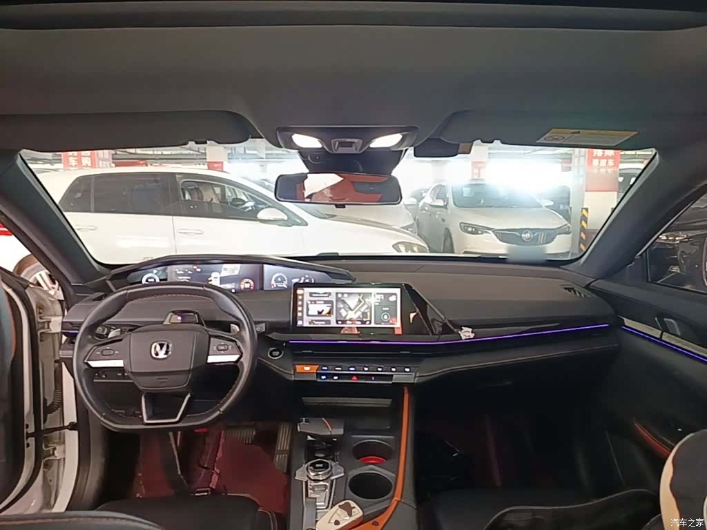 Changan UNI-V, 2022 10