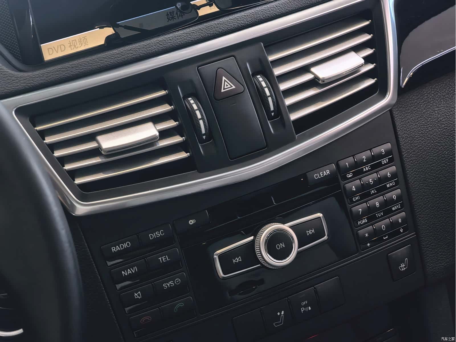 Mercedes-Benz E-Class, 2012 15