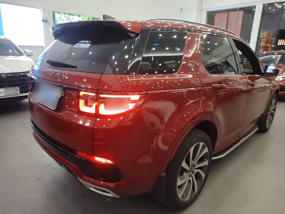 Land Rover Discover sports