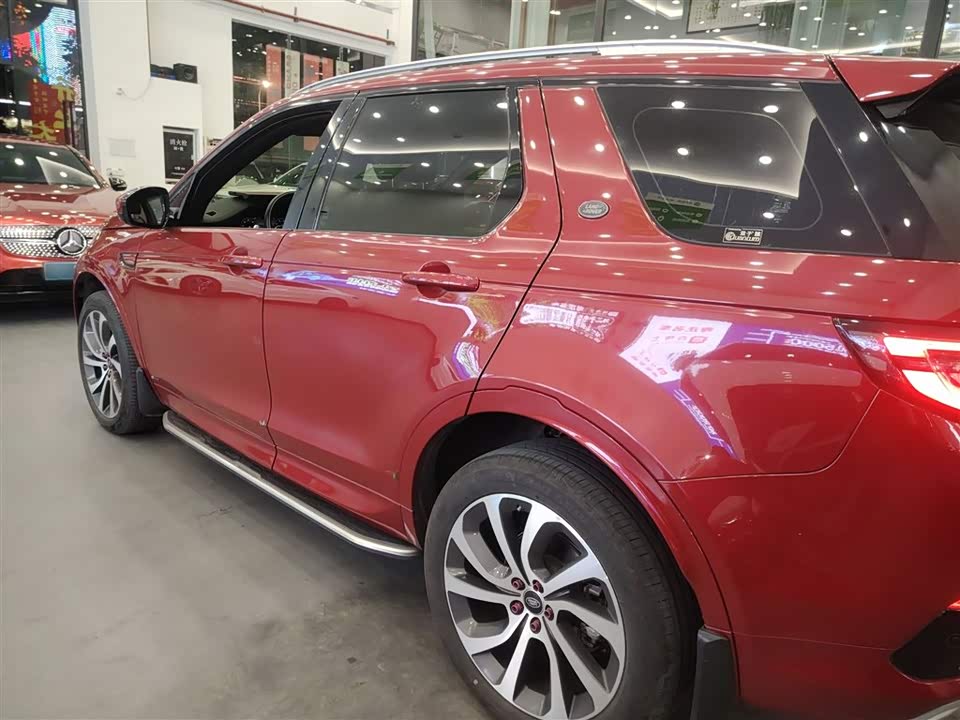 Land Rover Discover sports