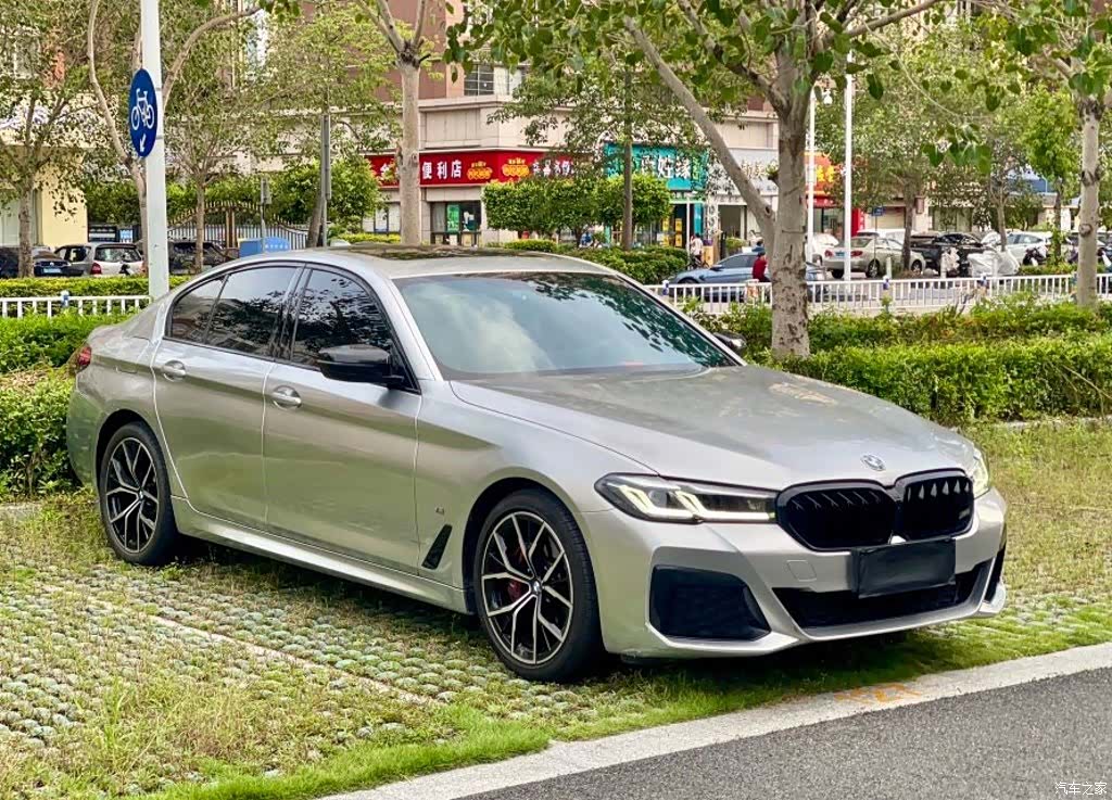 BMW 5 Series, 2021 3