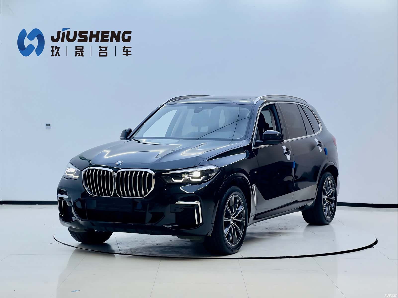 BMW X5, 2023 1