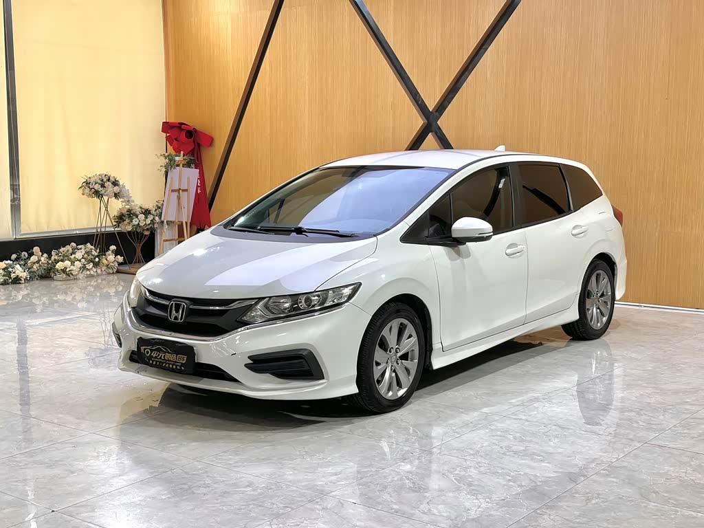 Honda Jade