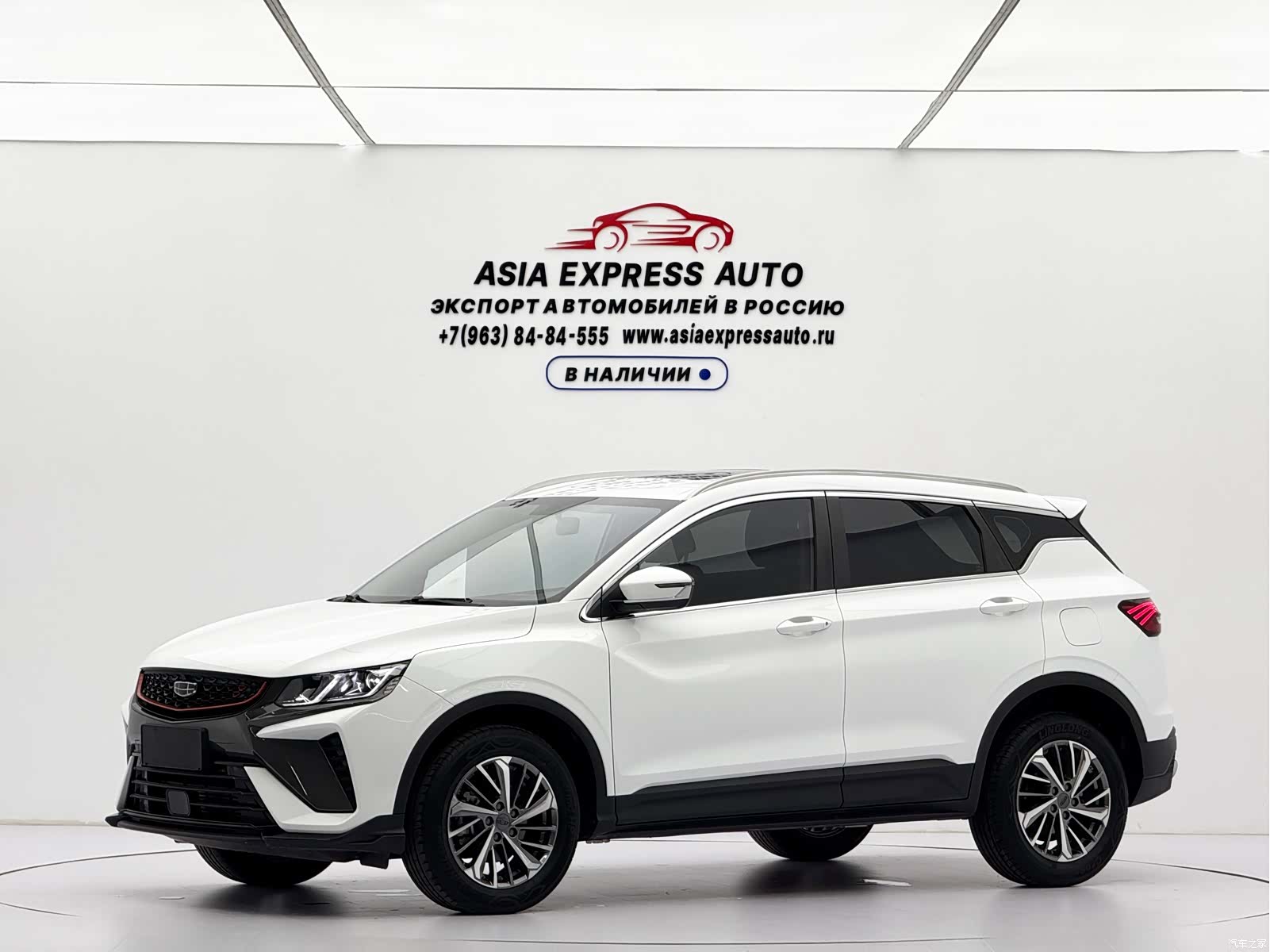 Geely Coolray, 2022 1