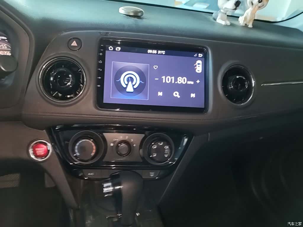 Honda XR-V, 2017 13