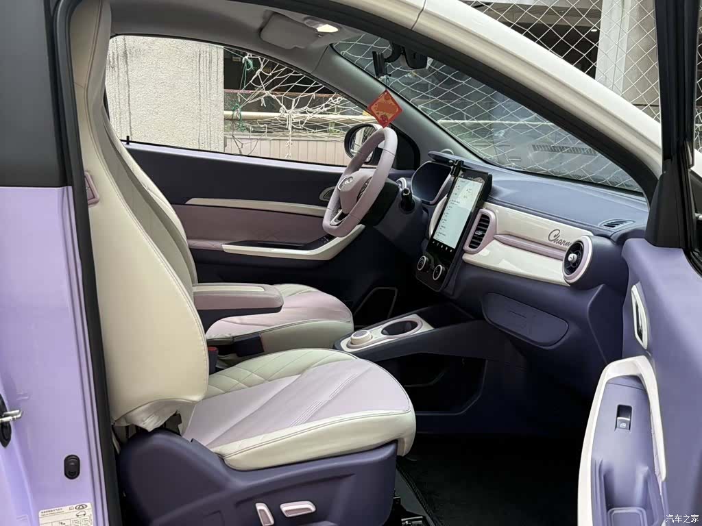 Chery 30.6kWh, 2022 9