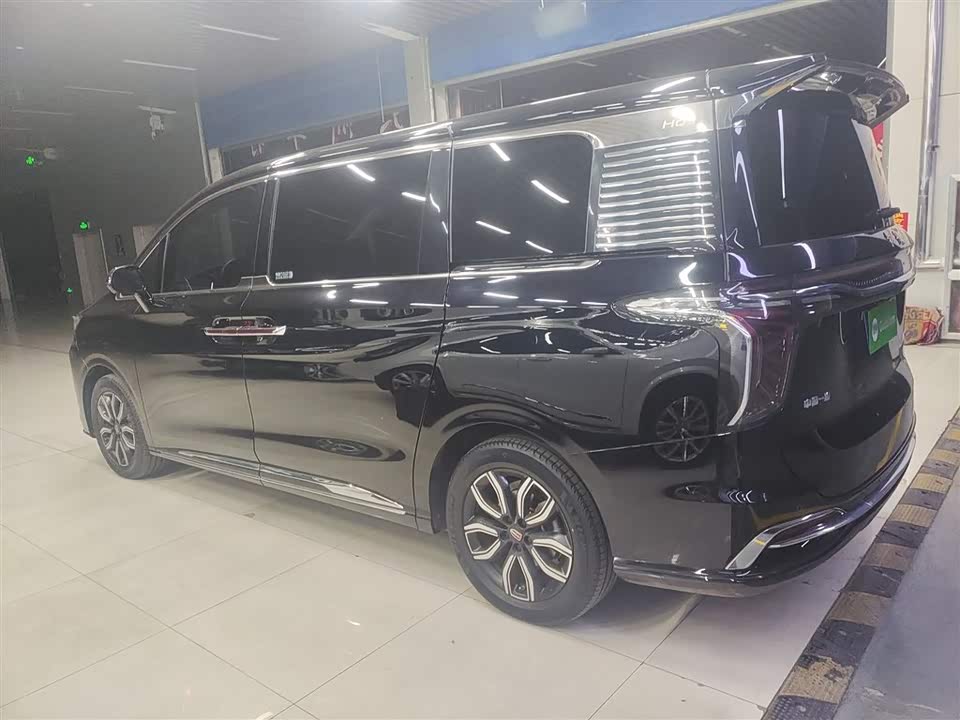 Hongqi HQ9