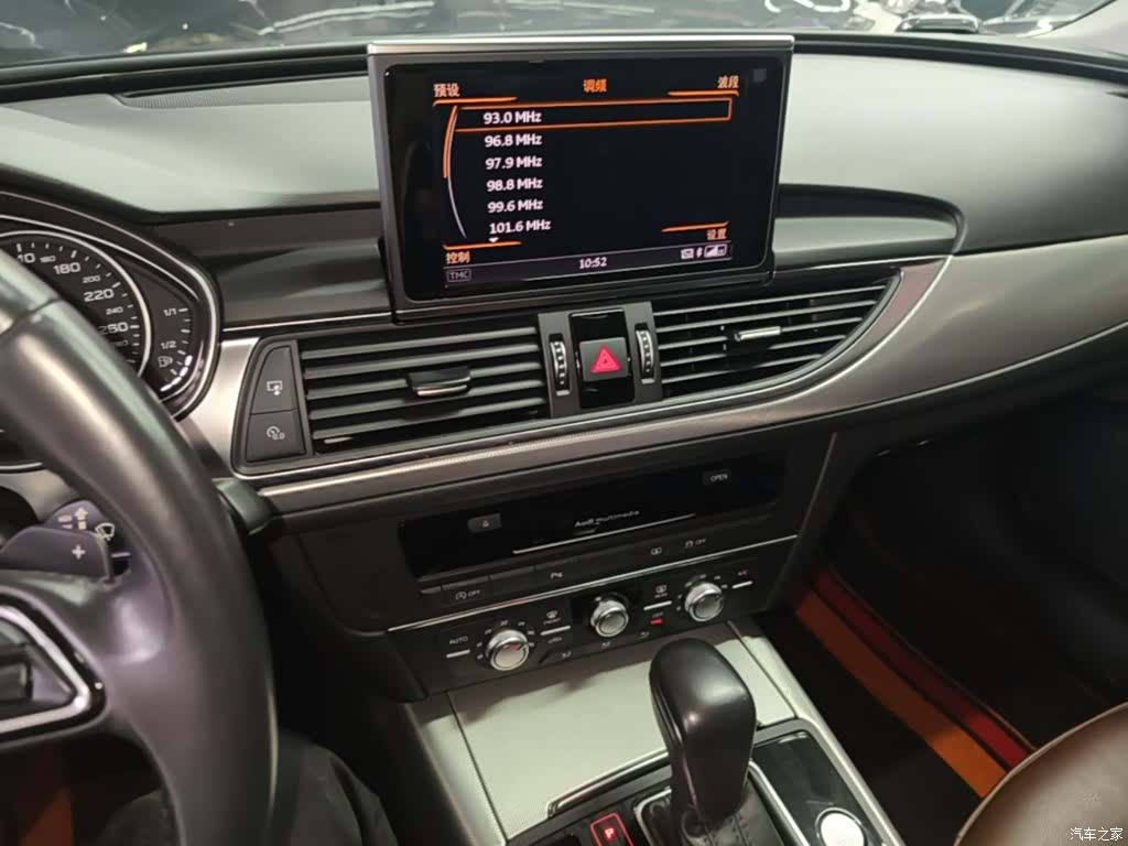 Audi A6L, 2018 13