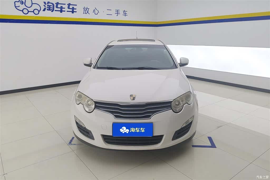 Roewe 550, 2012 2