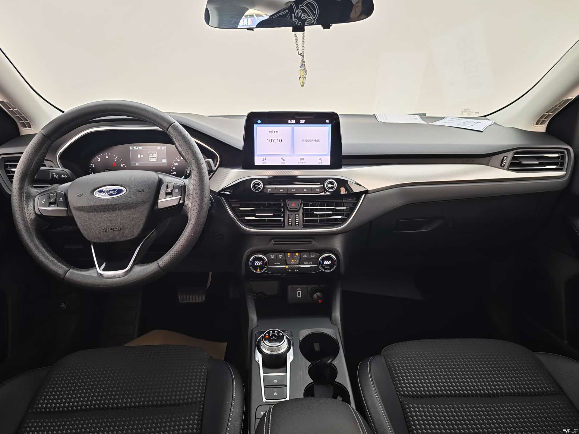 Ford Focus, 2020 24