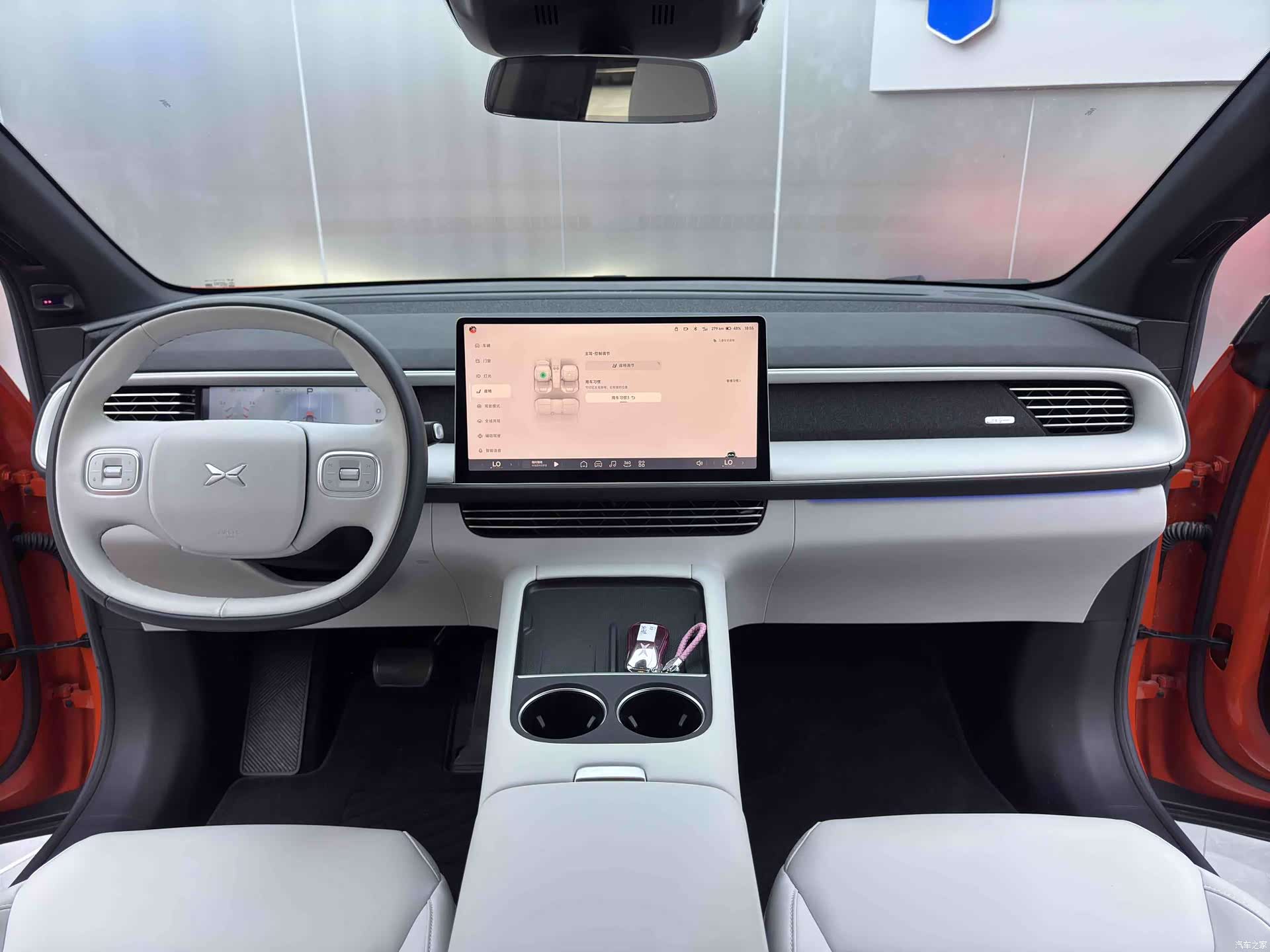 Xpeng G6, 2023 20