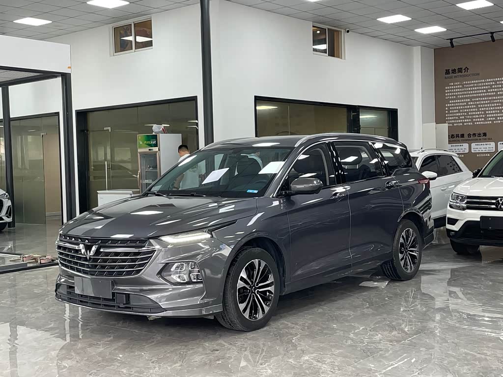 Wuling Victory