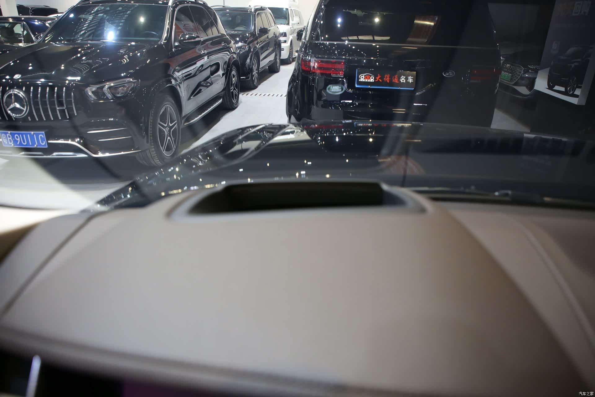 Land Rover Range Rover, 2020 18