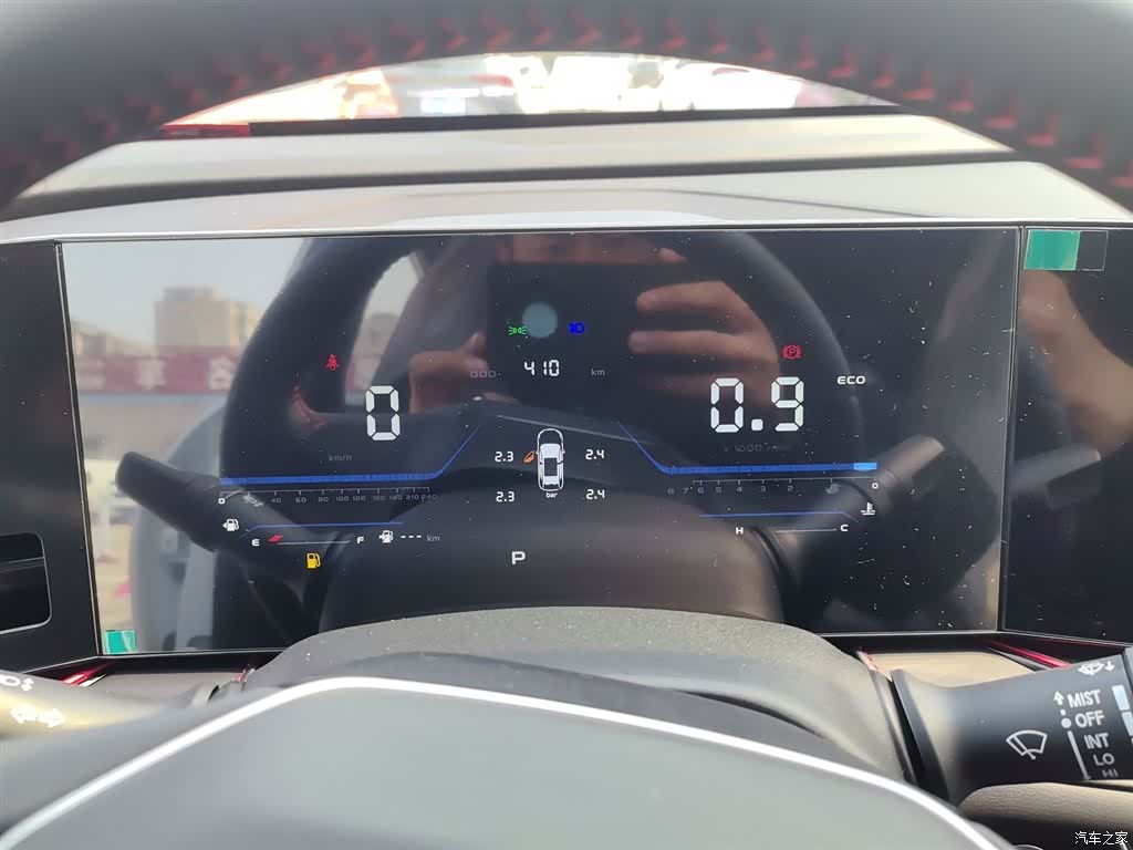 Changan X5, 2026 8