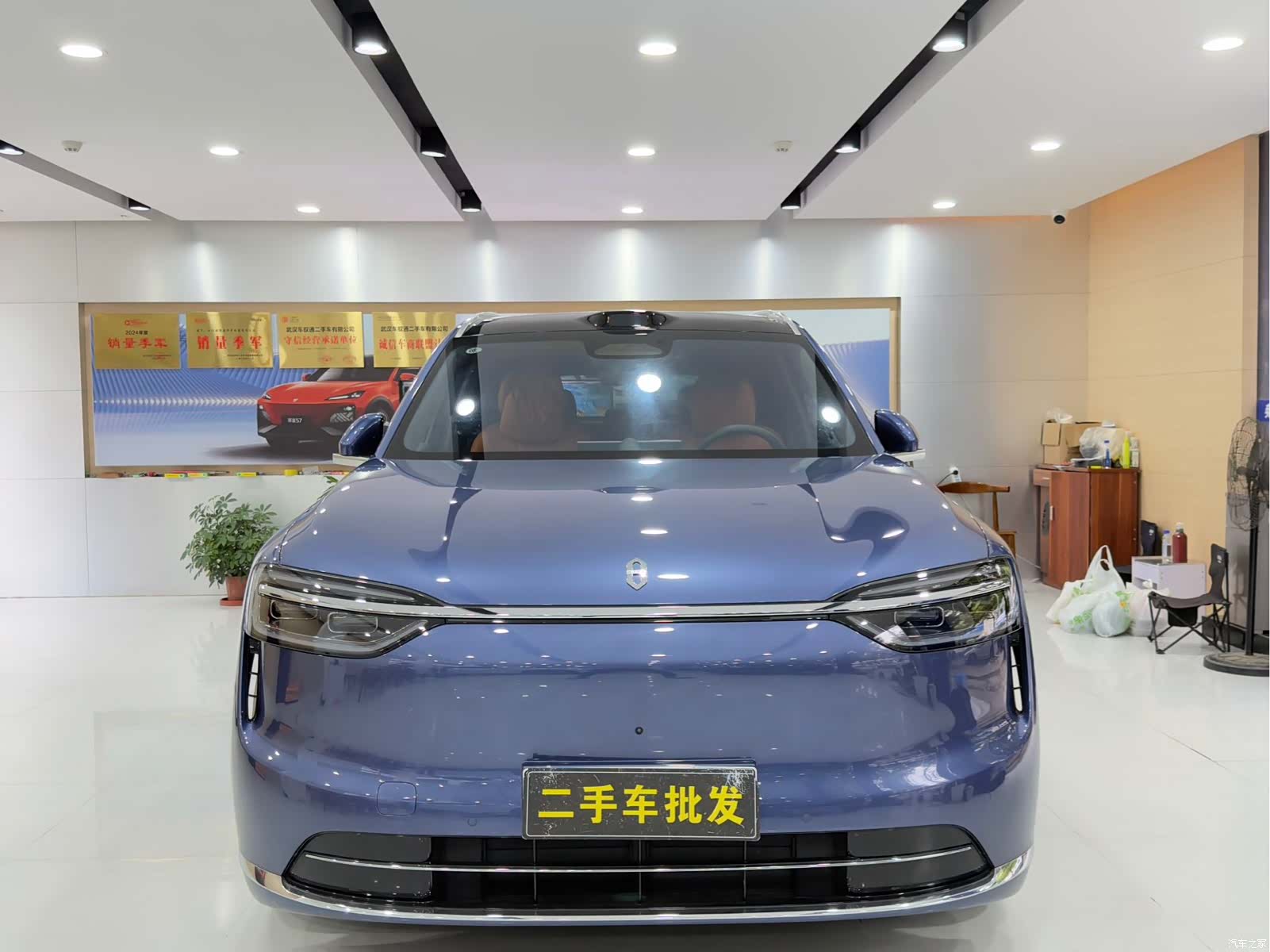 AITO M7, 2025 2