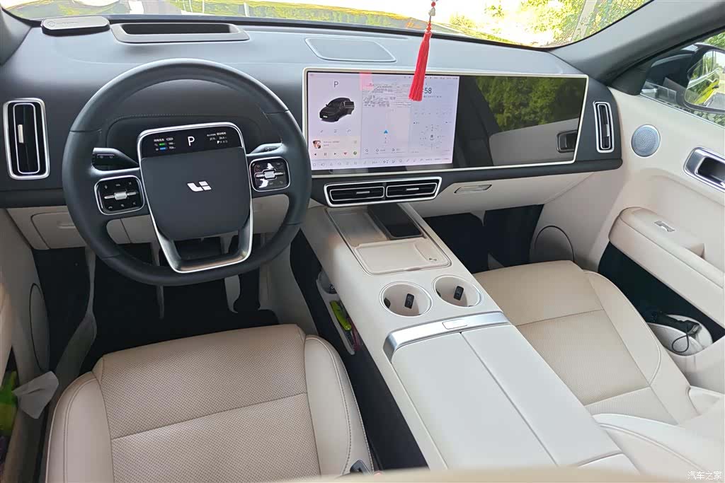 Li Auto L7, 2025 12