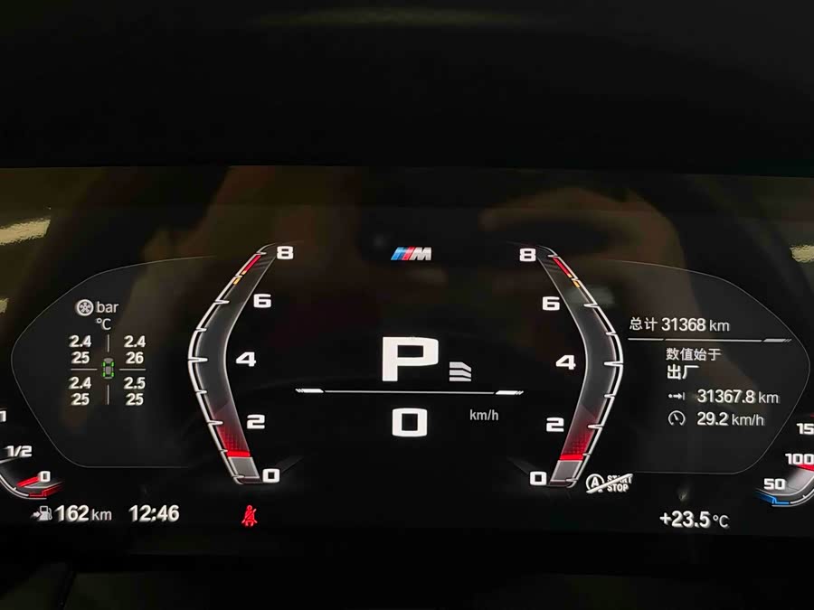 BMW Z4 2021, фото 13