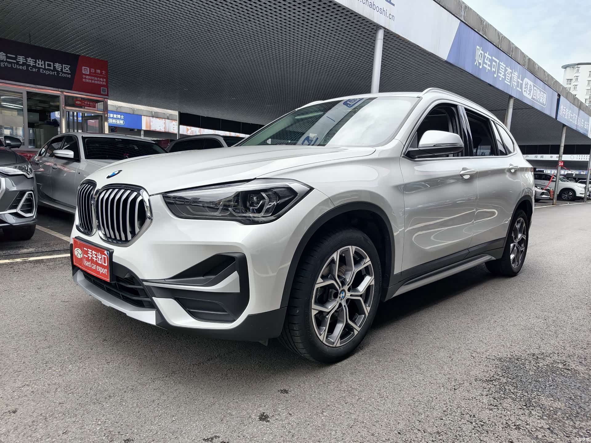 BMW X1, 2022 1