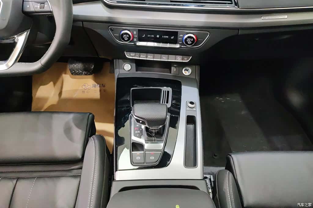 Audi Q5L, 2024 16