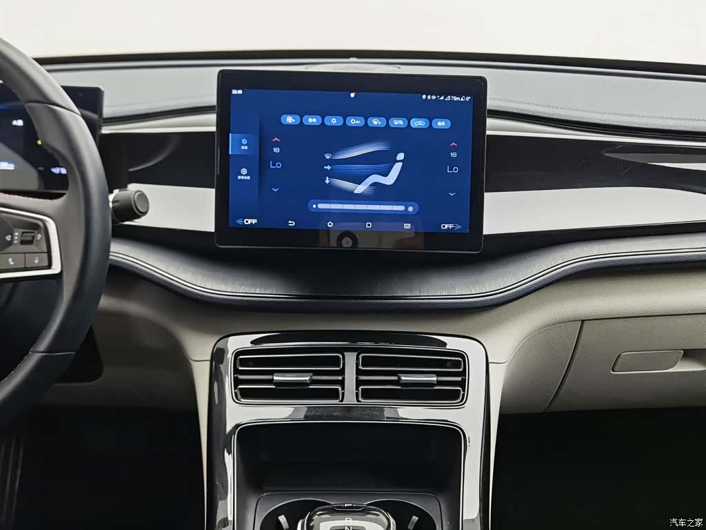 BYD Qin, 2023 12