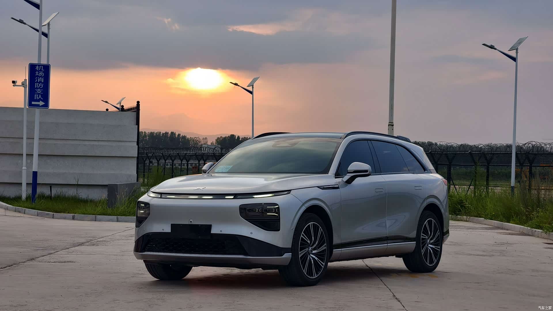 Xpeng G9, 2023 1