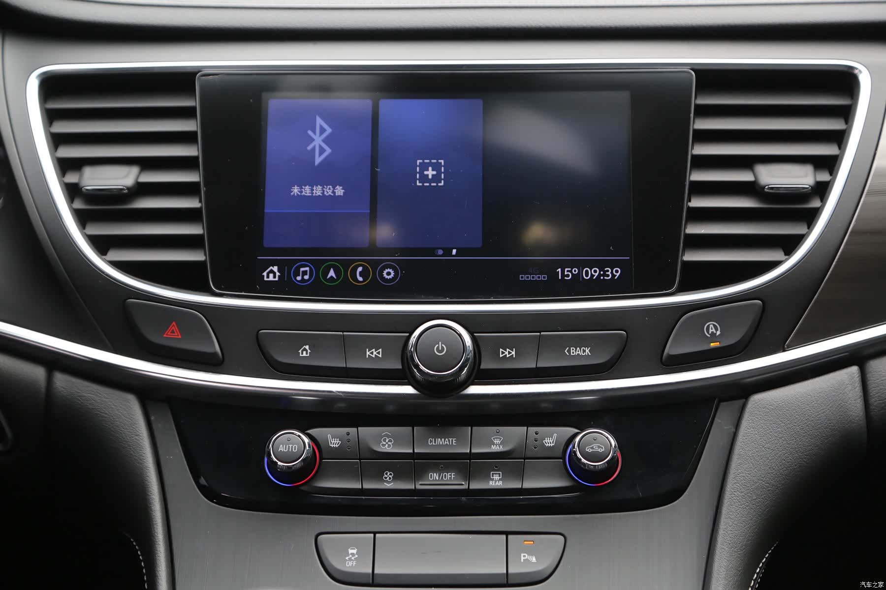 Buick LaCrosse, 2022 8