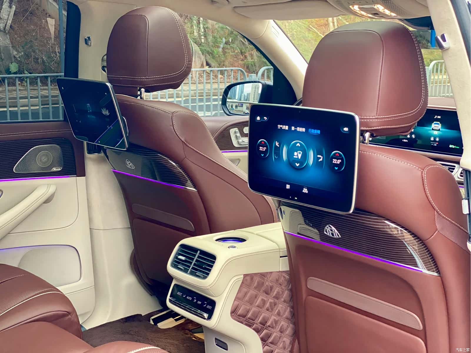Maybach GLS, 2022 23