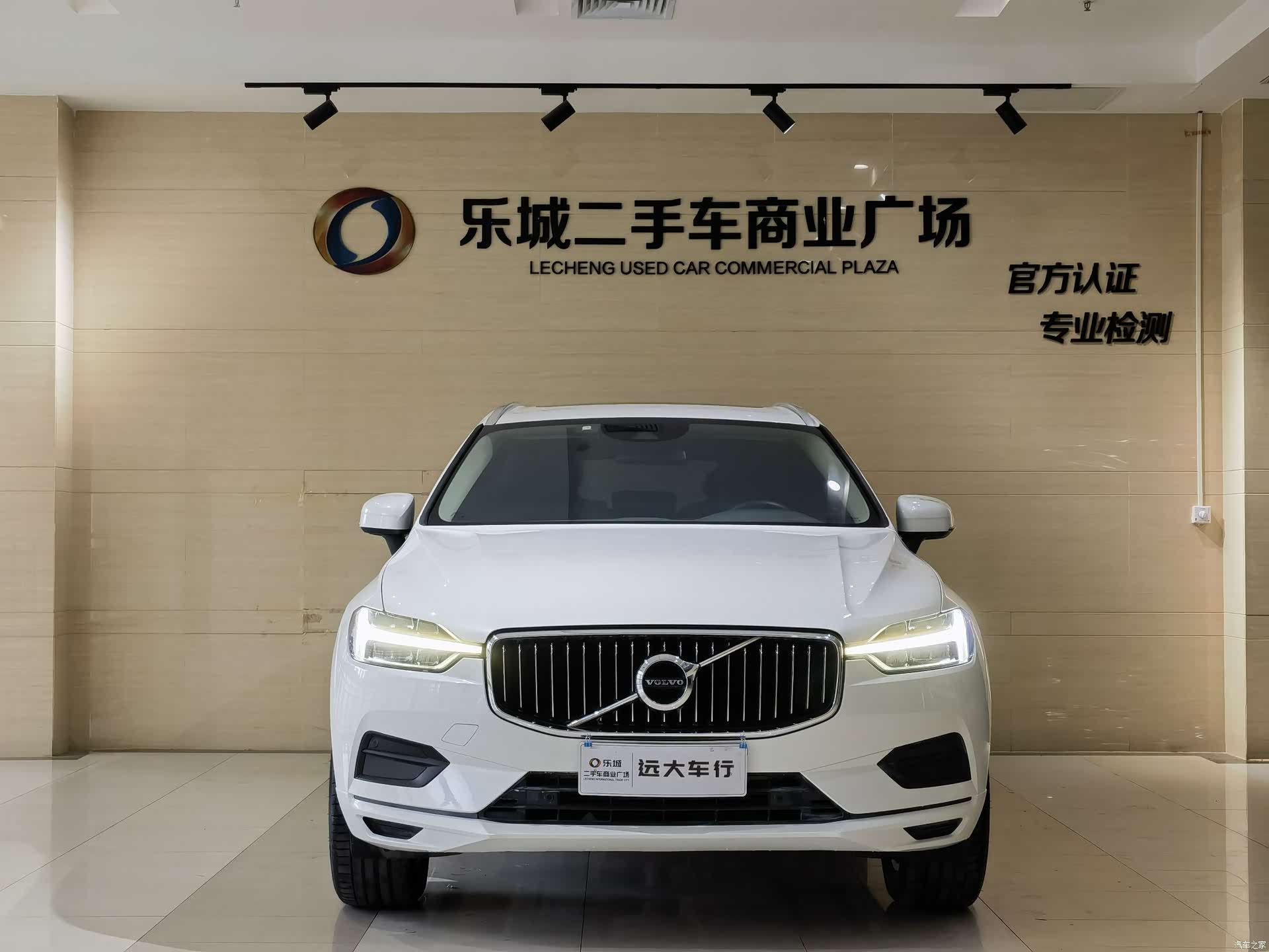 Volvo XC60, 2018 2