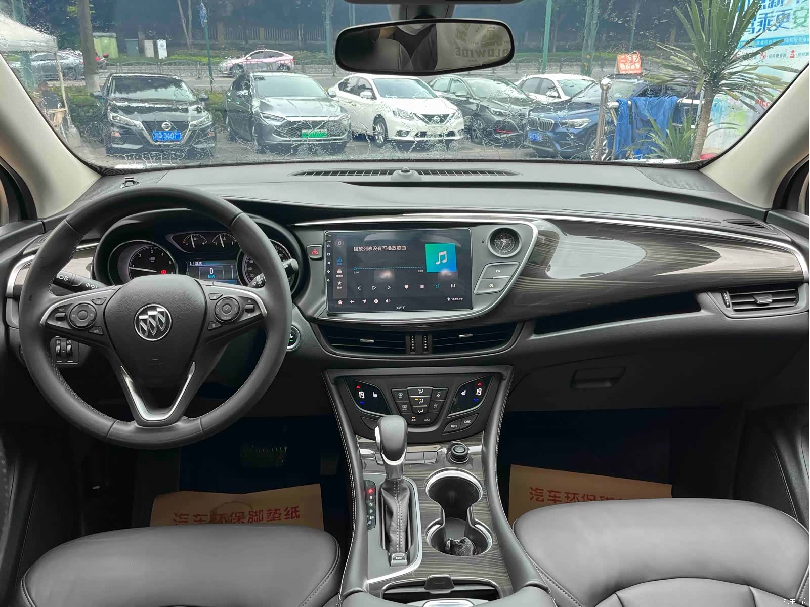Buick Envision Plus, 2019 9