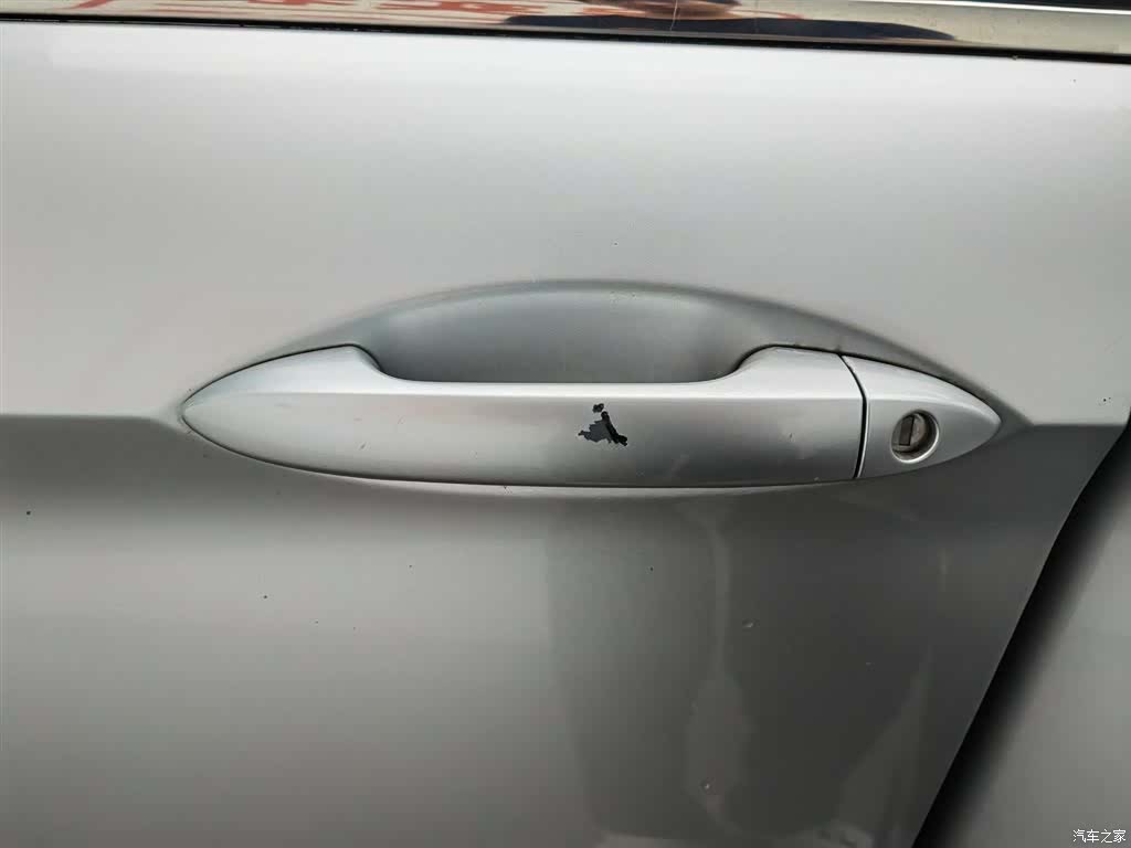 Honda Accord, 2014 18