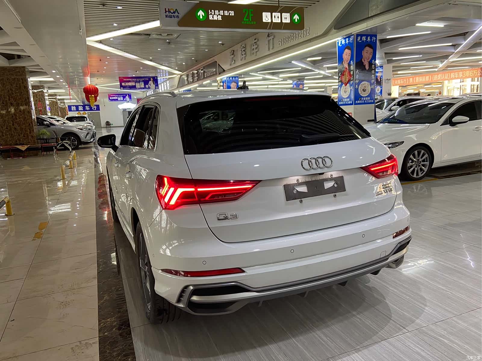 Audi Q3, 2023 4