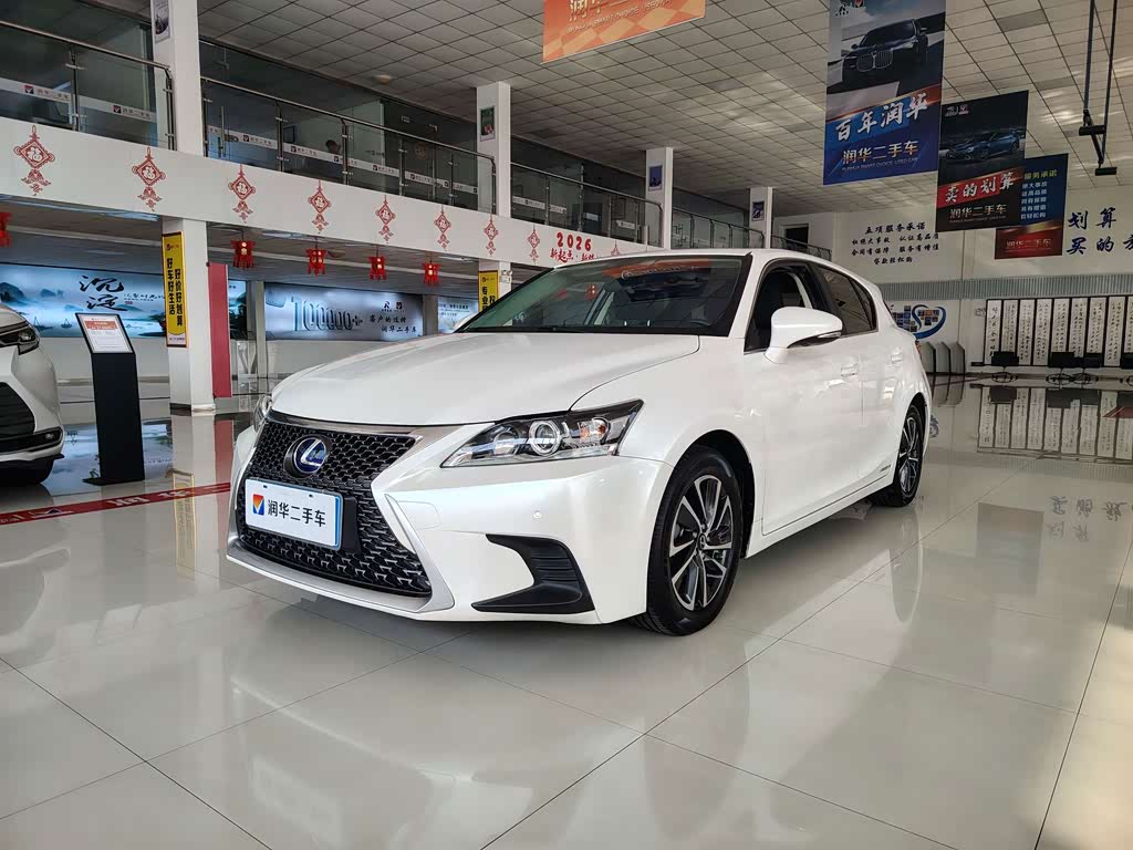 Lexus CT