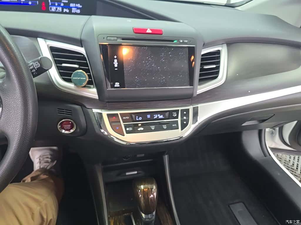 Honda Jade, 2015 20