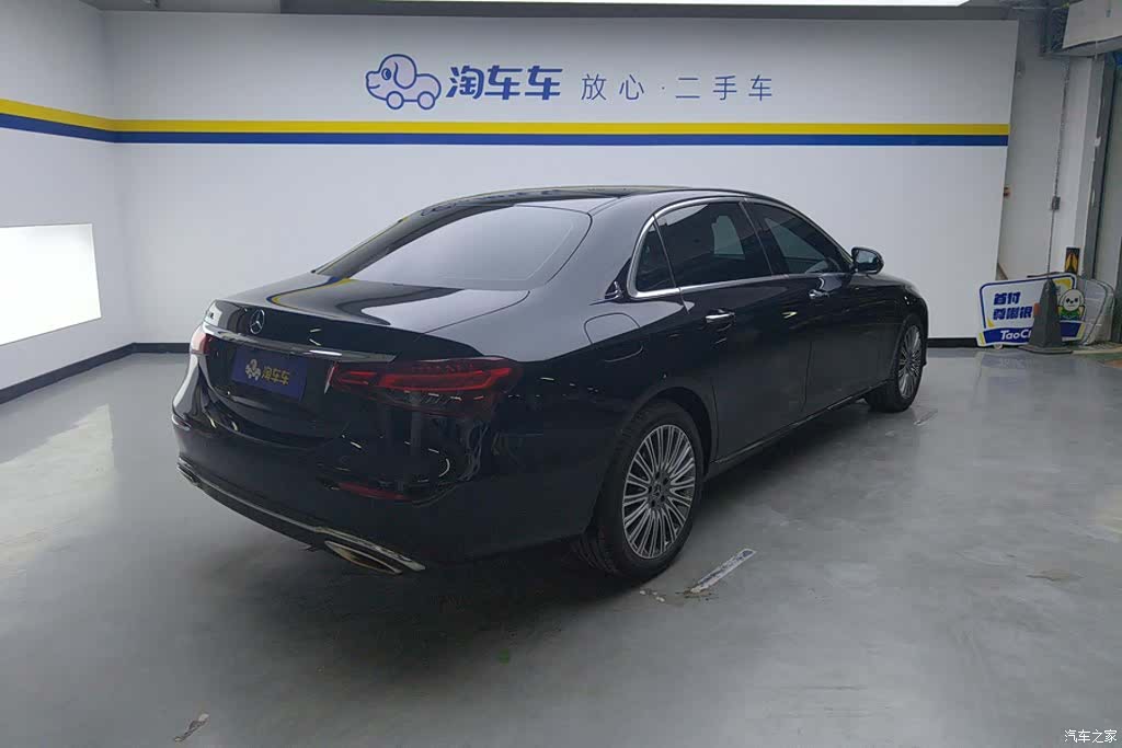 Mercedes-Benz E-Class, 2022 3