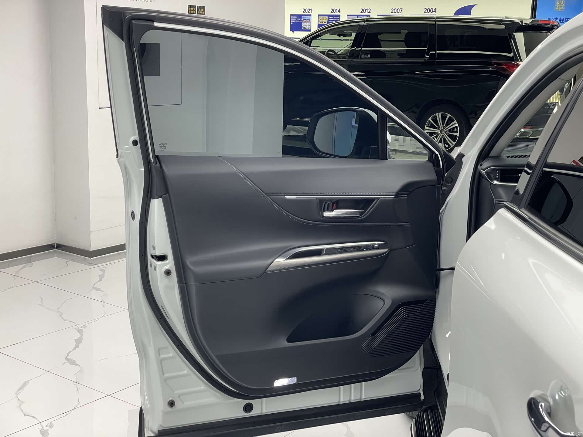 Toyota Harrier, 2024 21
