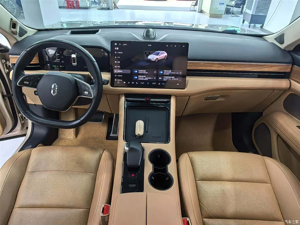 AITO M5, 2022 10