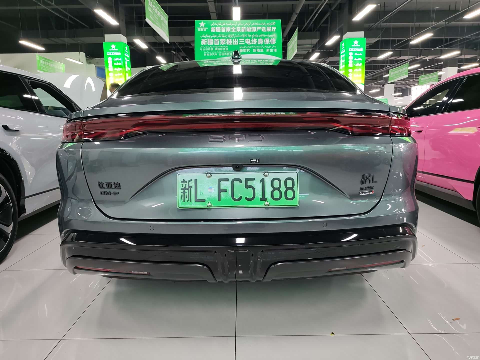 BYD Han, 2025 8