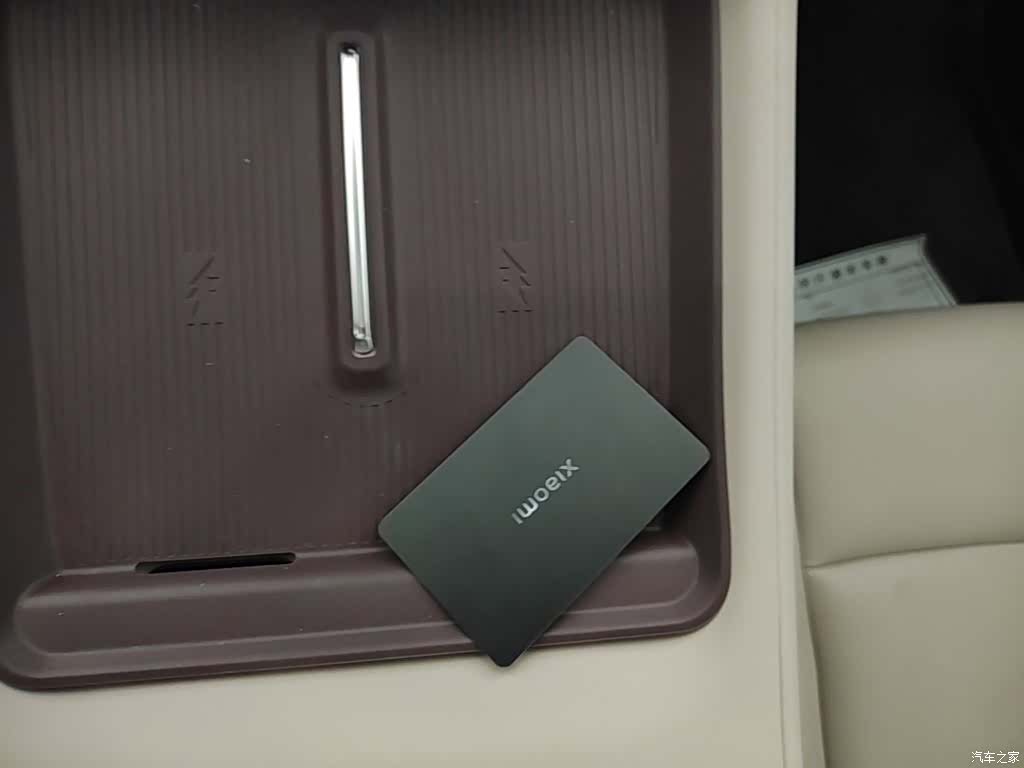 Xiaomi YU7, 2026 9