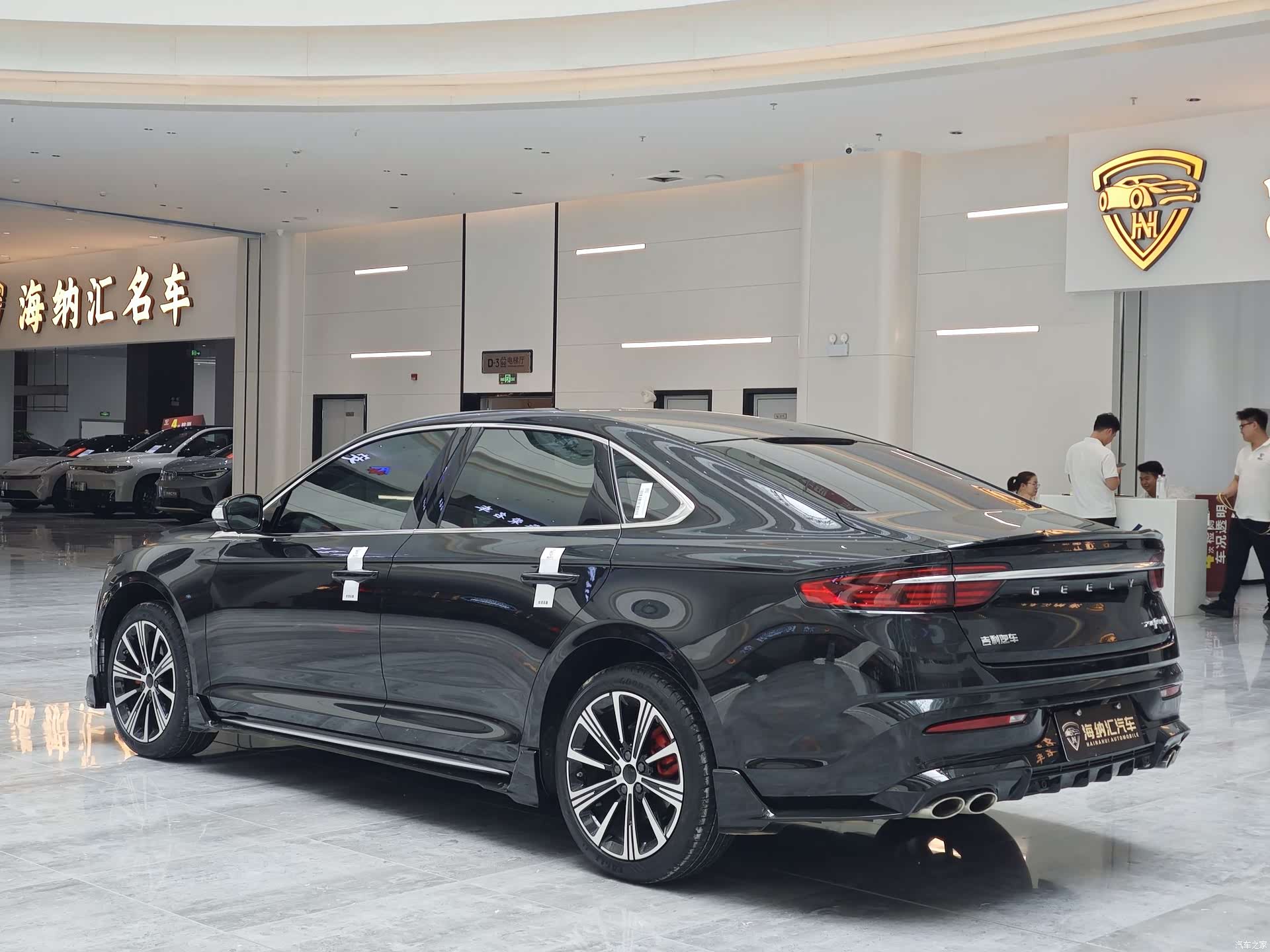 Geely Preface, 2025 3
