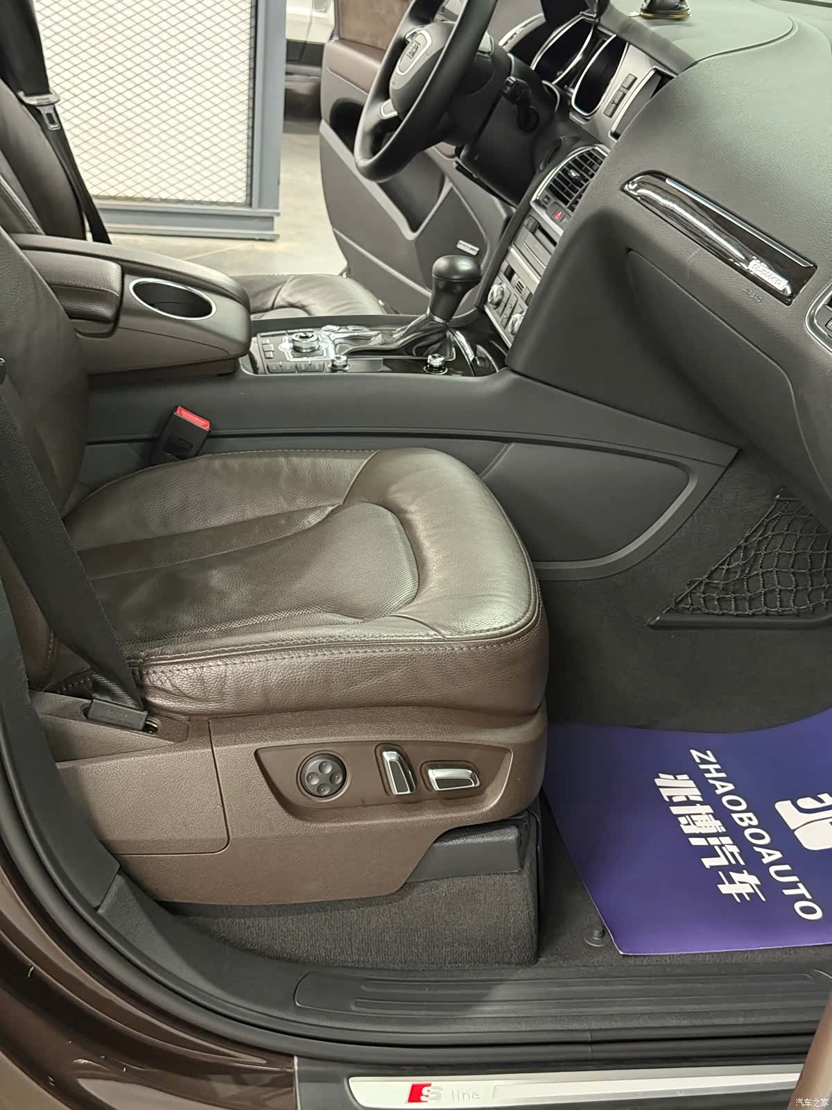 Audi Q7, 2014 21
