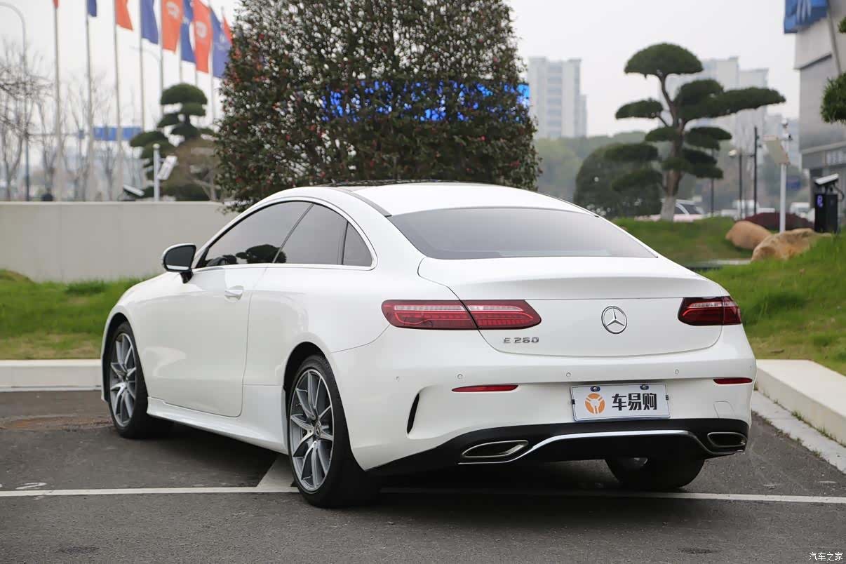 Mercedes-Benz E-Class, 2021 20