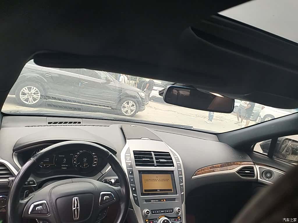Lincoln MKZ, 2019 14