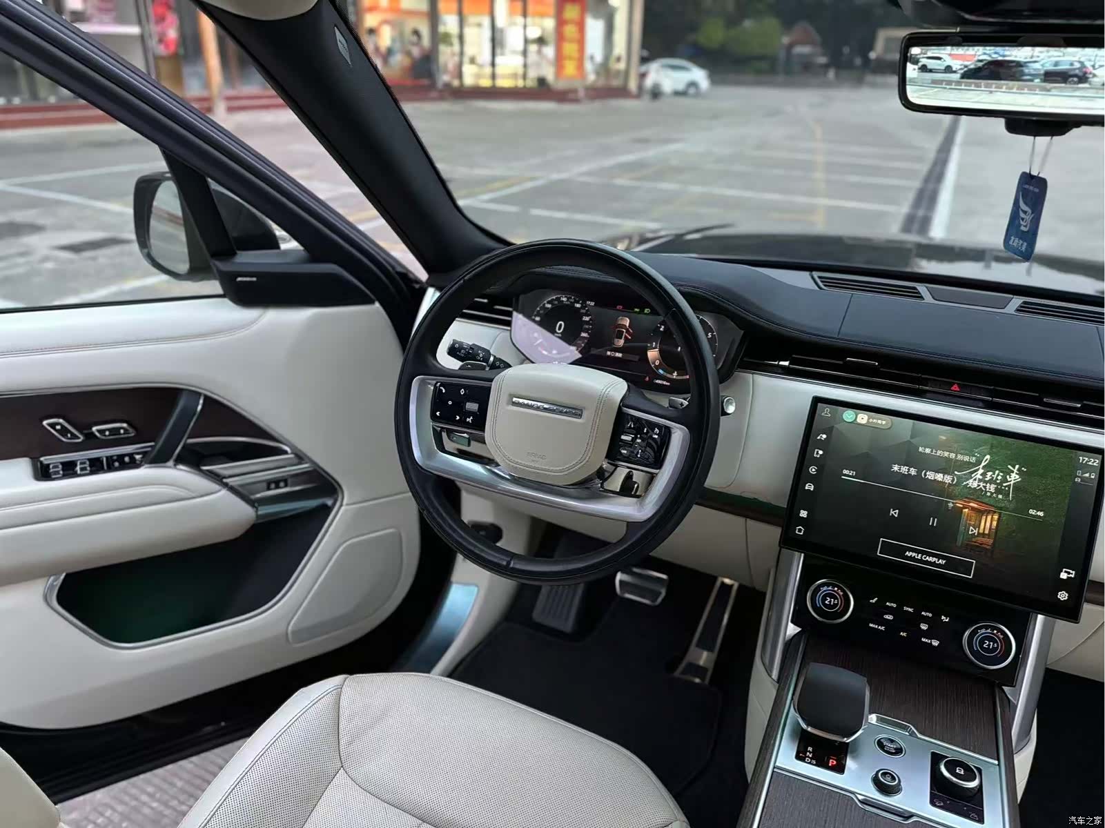 Land Rover Range Rover, 2023 14
