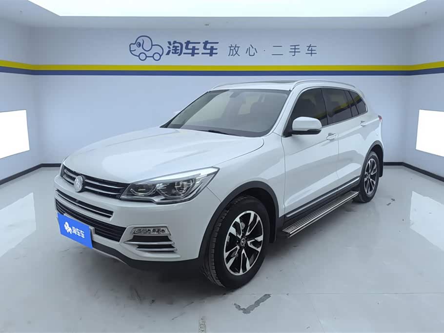 BYD Han X7