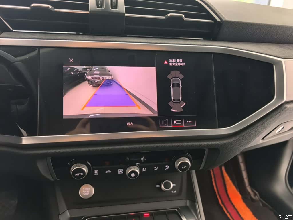 Audi Q3, 2021 13